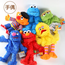 IVYYE Sesame Street Anime Hand Puppet Toys cute Plush Puppets Kids Children Finger Story Early Teaching Toy New Gifts 2024 - buy cheap