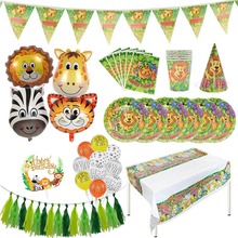 Jungle Party Green Disposable Tableware Animal Safari Birthday Party Cute Animal Decor Paper Plates Cups Tablecloth Supplies 2024 - buy cheap