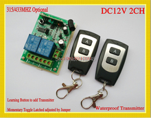 wireless remote control switch system 12V2CH RF 1receiver&2transmitter M4/T4/L4change freely Add control freely Waterproof 2024 - buy cheap