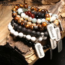 MOON GIRL-pulsera elástica de piedra Natural para mujer, brazalete de abalorios de piedra de Lava, difusor de moda, joyería de Yoga, 8MM 2024 - compra barato