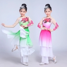 Children Yangko Dance Costume for Stage Perfromance Kids Chinese Folk Dance Outfit National Dance Dress Children Dance Wear 90 2024 - buy cheap