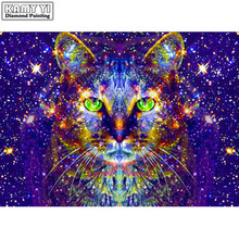 Inteiramente quadrado 5d diy pintura de diamante estrela gato bordado mosaico ponto cruz imitação de diamante decoração hyy 2024 - compre barato