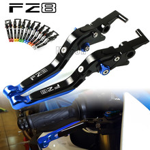 Palancas de embrague de freno CNC para motocicleta Yamaha, accesorio plegable y ajustable, extensible, para modelos FZ8, 2011-2016, 2012, 2013, 2014 y 2015 FZ 8 2024 - compra barato