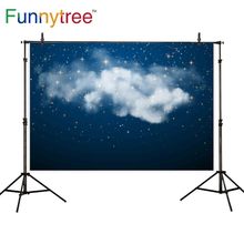 Funnytree telón de fondo fotográfico cielo nocturno tranquilo hermosa Nube Luz estrellas niños dormitorio decoración fotografía telones de fondo 2024 - compra barato