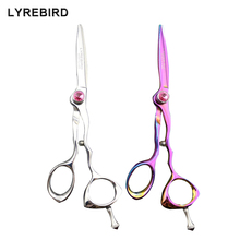 Professional Hair Cutting Scissors 5.5 INCH Hair Shears Silver or Rainbow Hair Scissors Pink GEM Lyrebird HIGH CLASS NEW 2024 - buy cheap