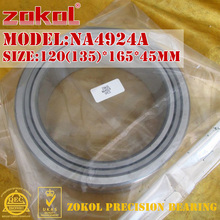 ZOKOL NA4924 A bearing NA4924A Entity ferrule needle roller bearing 120*165*45mm RNA4924A 135*165*45mm 2024 - buy cheap