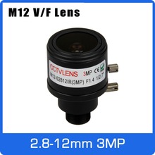 3Megapixel Varifocal CCTV Lens 2.8-12mm M12 Mount 1/2.7 inch Manual Focus and Zoom For 720P 1080P IP/AHD Camera Free Shipping 2024 - buy cheap