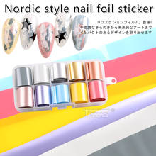 1box/lot Nordic Style Nail Art Sticker Transfer Foil Nails Polish Decor Color DIY Manicure Decoration 2024 - buy cheap