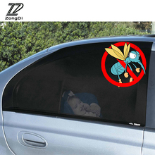 ZD 2Pcs Car side window sunshade cover Anti-mosquito for VW polo passat b6 b5 Mazda 3 6 cx-5 Lada granta BMW e46 e39 accessories 2024 - buy cheap