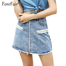 Forefair Women A-line Denim Skirt Plus Size High Waist Jean Skirt Female Fshion Front Side Zippers Short Skirts Denim 2024 - buy cheap