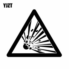 YJZT-calcomanía de vinilo de peligro explosivo para coche JDM, decoración divertida, C26-0261 negro/plateado, 16,7x14,3 cm 2024 - compra barato