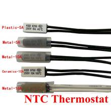 1PCS Thermostat 10C-240C KSD9700 40C 45C 50C 55C 60C 65C Bimetal Disc Temperature Switch N/O Thermal Protector degree centigrade 2024 - buy cheap