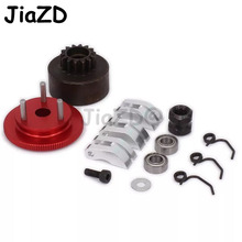 Clutch Bell 14T Gear Flywheel Assembly Clutch Shoes flywheel Springs Cone&Engine Nut For 1/8 RC Model Nitro Car HPI HSP Traxxas 2024 - buy cheap