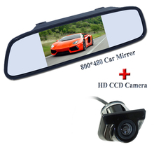 Car Rear View Backup Camera Night Vision with Digital LCD Monitor Auto DVD Accessories Kit Free Shipping 2024 - buy cheap