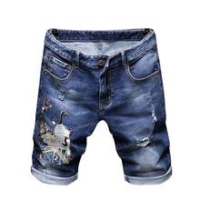 Mcikkny New Fashion Men's Crane Embroidery Jean Pants Ripped Holes Denim Trousers For Male Washed Size 29-38 2024 - buy cheap
