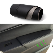 For Toyota Corolla 2014 2015 2016 2017 4pcs/set Car Door Handle Panel Armrest Microfiber Leather Cover 2024 - buy cheap