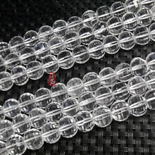 9x11mm Natural White Clear Quartzs Stone Beads Rondelle Faceted DIY Loose Beads For Jewelry Making beads Accessories 38cm 2024 - buy cheap