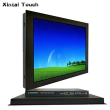 15 inch Capacitive touch screen all in one PC, Android cheap industrial panel pc 2024 - buy cheap