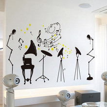 [Fundecor] diy home decor retro music player decorative art wall decals bedroom room stickers music-instrument-used 2024 - buy cheap