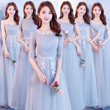 Elegant  A line Grey Bridemaid Dresses 2019 Long Formal Wedding Party Prom Reflective Dresses robe de soiree vestido de noiva 2024 - buy cheap