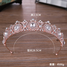 Corona de diamantes de imitación para el cabello, Tiara de lujo de Color oro rosa, joyería de boda, accesorios para el cabello 2024 - compra barato