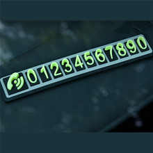 Estacionamento temporário cartão número de telefone placa número de telefone estacionamento estacionamento parar no carro-estilo do carro acessórios de automóvel estilo do carro 2024 - compre barato