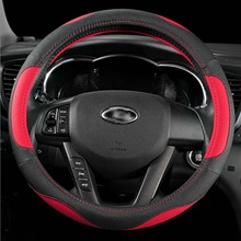 Protector para volante de coche, cubierta deportiva de contraste, productos interiores en color para coche 2024 - compra barato