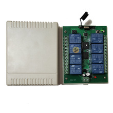 DC 12V 24V 8 CH 8CH Radio Receiver RF Controller RF Wireless Remote Control Switch Relay Module Receiver 315/433 MHz 2024 - buy cheap