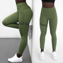 Pantalones de Yoga para mujer, mallas deportivas de alta elasticidad para gimnasio, ropa de Fitness, pantalones ajustados de entrenamiento de secado rápido 2024 - compra barato