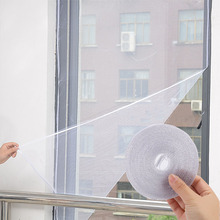 Rede adesiva anti-mosquito para decoração de casa, tela invisível para janela, 1.5*1.3m 2024 - compre barato