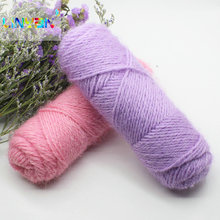 75g*3 pcs Squirrel shiner yarn Medium coarse yarn hand knitting yarn for knitting lot sweater blanket warm hands  Blended t49 2024 - buy cheap