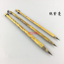 Traditional Chinese Brush Pen Rabbit Hair Writing Brush Xiao Kai Slender Gold Calligraphy Brush  Chinese Painting Liner Brush 2024 - buy cheap