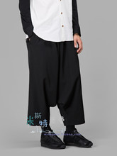 27-44 ! 2016 Men's clothing wide leg pants eight Japanese retro loose low crotch pants plus size stage singer costumes 2024 - buy cheap