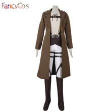 Halloween Attack on Titan  Shingeki no Kyojin Eren Jaeger Survey Corps leather Cosplay Costume Game Japanese 2024 - buy cheap