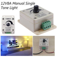 1pcs 12V 8A PIR Sensor LED Strip Light Switch Dimmer Brightness Adjustable Controller