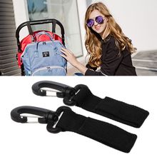 Juego de ganchos de cochecito de bebé para silla de ruedas, gancho de suspensión para bolsa de niños, bolsa de transporte para cochecito de bebé, 2 uds. 2024 - compra barato