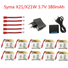 Syma-Batería de Dron X21 / X21w X26, recambios de cuadrirrotor RC, accesorios, batería de 3,7 V 380mAh y cargador 5-1 Cable 2024 - compra barato