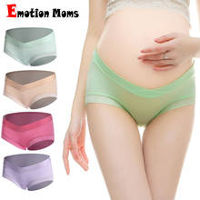 4PCS/Lot cotton Pregnancy Maternity Women Underwear Panties pregnant women clothes U-shaped low-Waist Briefs 2024 - buy cheap