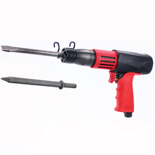 YOUSAILING  Industrial Pneumatic Shovel Rust Remover 250 Shovel Air Tools New Arrival Pneumatic Tools 2024 - buy cheap