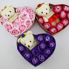 Подарок на день Святого Валентина, Рождество, на заказ, мыло, цветок, медведь, роза, мыло, в форме сердца, коробка 2024 - купить недорого