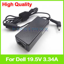 19.5V 3.34A DA65NM111 laptop AC adapter charger for Dell Vostro 5460D-1308 1316 1318 1516 1518 1618 2308S 2328S 2528S 2426 2528R 2024 - buy cheap