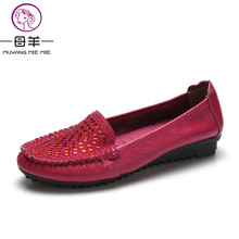 Women Shoes 2017 New Fashion Spring Rhinestone Genuine Leather Flat Shoes Woman Casual Soft Comfortable Shoes Women Flats 2024 - buy cheap