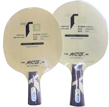 Yinhe T8s T-8 T8S 5+2 CYPRESS Arylate Carbon ALC Table Tennis Blade T8 Racket Ping Pong Bat Galaxy / Milky Way / 2024 - buy cheap