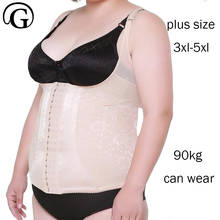 PRAYGER plus size 5xl Women Tummy Control lift bras Underbust Slimming Top Abdomen control Corset bones Bustiers Body Shaper 2024 - buy cheap