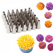 41 PCS/Set  Icing Pastry Piping Nozzles Tips Set Fondant Cake Decorating Tools 2024 - buy cheap