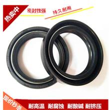 39*51*8 Motorcycle Front Fork Damper rubber shock absorber oil seal for honda Steed 400 600 Steed VLX Steed400 Steed600 2024 - buy cheap