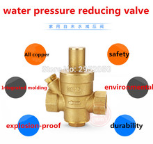 Brass DN15 1/2 Inch Bspp Water Pressure Reducing Valve 1/2'' Pressure Gauge Regulator Valves With Gauge Flow Adjustable 2024 - buy cheap