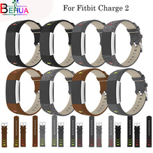 Кожаный спортивный браслет для Fitbit Charge 2, умные часы, замена, высокое качество, ремешок для наручных часов для Fitbit Charge 2, часы 2024 - купить недорого