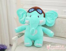 Vôo Piloto elefante dos desenhos animados do elefante de brinquedo de pelúcia travesseiro macio grande 45 cm luz verde, presente de natal h836 2024 - compre barato