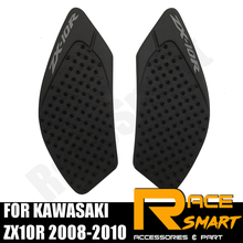 Protetor de tanque de gás para motocicleta, adesivo lateral para tanque de combustível de motocicleta para kawasaki ninja zx10r 2014-2020 zx 10r 2024 - compre barato